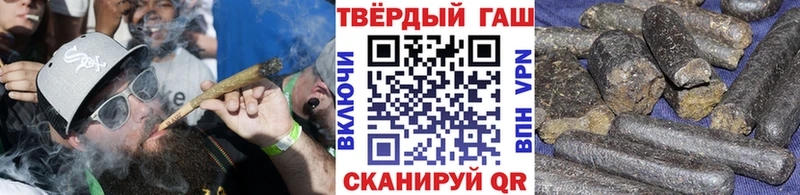 ГАШ Изолятор Евпатория