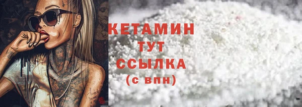 кокаин Корсаков