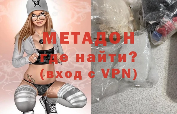 мескалин Кодинск