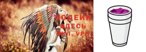скорость Костерёво