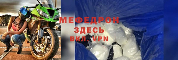 а пвп мука Козельск