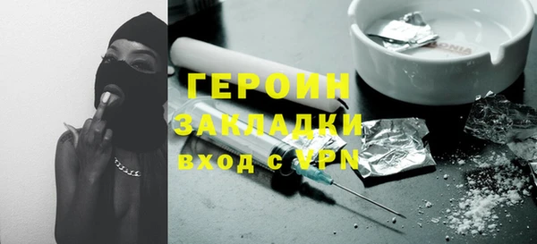 кокаин Корсаков