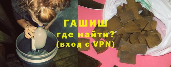 кокаин Корсаков