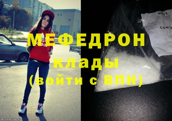 бошки Коряжма