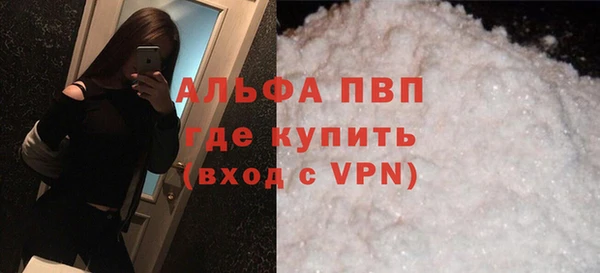 скорость Костерёво