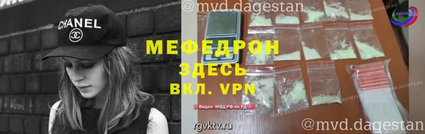 хмурый Козловка