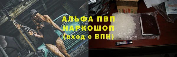 кокаин Корсаков