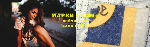 бошки Коряжма
