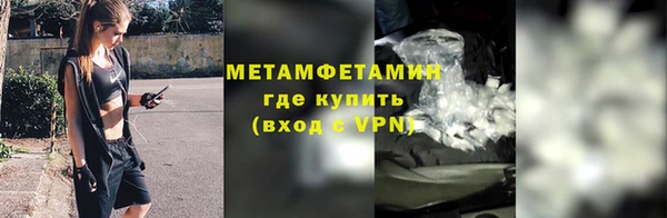 бошки Коряжма