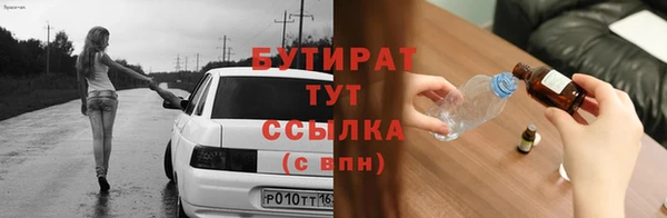 скорость Костерёво