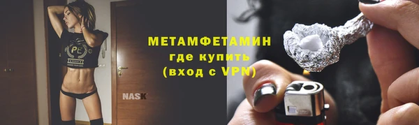 кокаин Корсаков