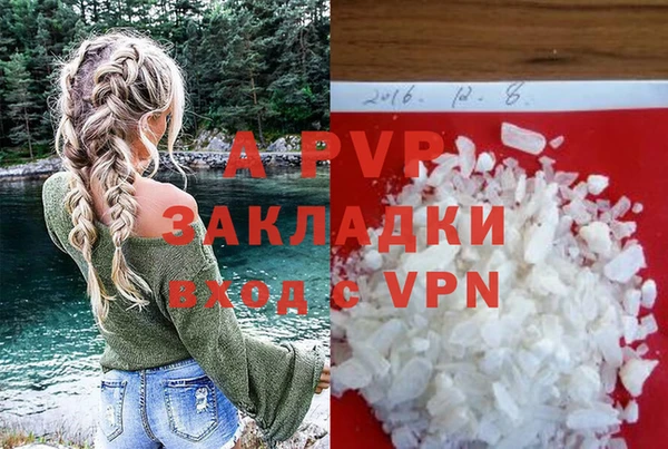 скорость Костерёво