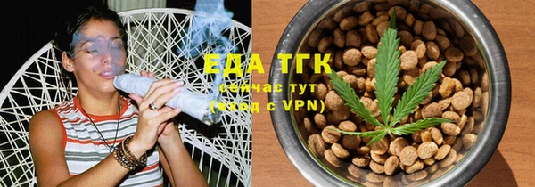 кокаин Корсаков