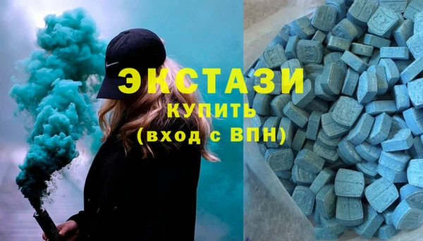 кокаин Корсаков