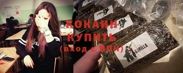скорость Костерёво