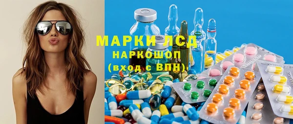 бошки Коряжма