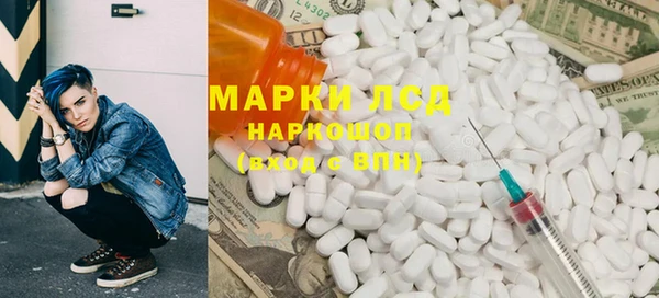 скорость Костерёво