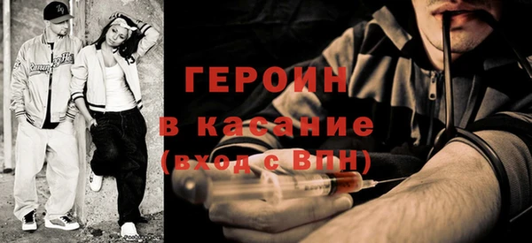 скорость Костерёво