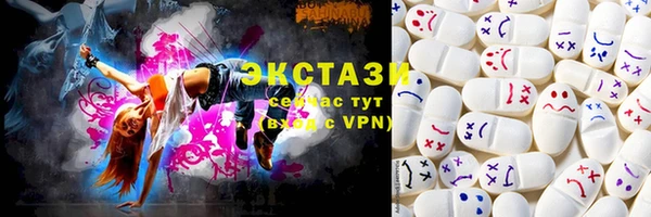 бошки Коряжма