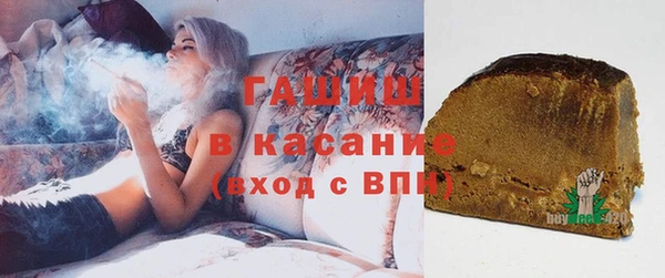 скорость Костерёво