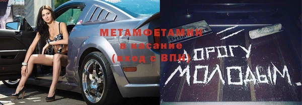 скорость Костерёво