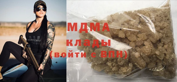 бошки Коряжма