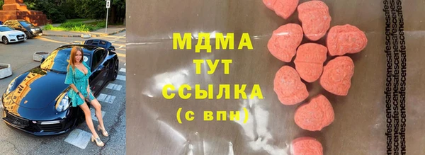 кокаин Корсаков