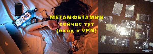 скорость Костерёво