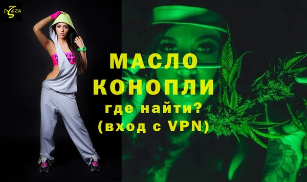 скорость Костерёво