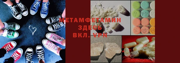 а пвп мука Козельск