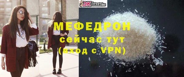 хмурый Козловка