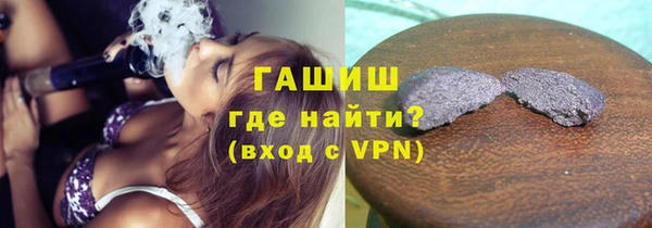 бошки Коряжма