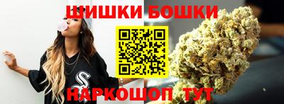 экстази Краснокаменск