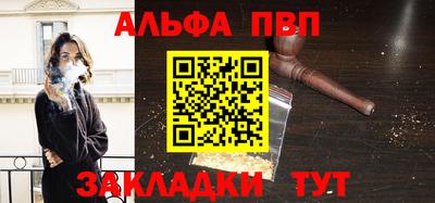 дистиллят марихуана Краснознаменск