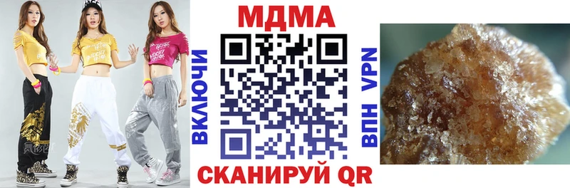 hydra рабочий сайт  Евпатория  нарко площадка состав  MDMA кристаллы 