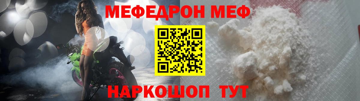 Гашиш Евпатория